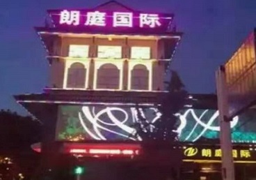 增城最好高档KTV佳丽陪酒质量好-朗廷国际KTV美女多消费体验